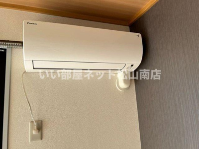 【設備】 | グリーンパーク佐伯　A棟