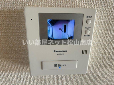 【セキュリティ】 | グリーンパーク佐伯　A棟