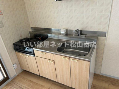 【キッチン】 | グリーンパーク佐伯　A棟