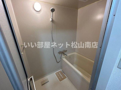 【浴室】 | グリーンパーク佐伯　A棟