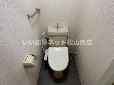 【トイレ】 | グリーンパーク佐伯　A棟