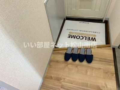 【玄関】 | グリーンパーク佐伯　A棟