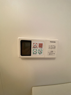 【設備】 | ベルクール豊中