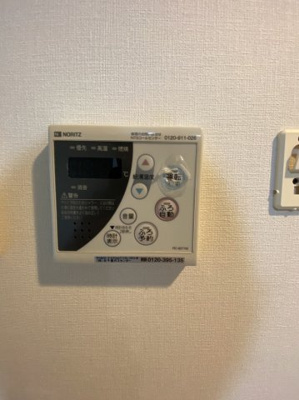 【設備】 | アグレアーブル