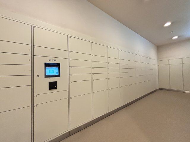 宅配BOX