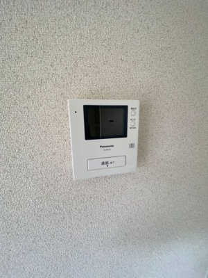 【セキュリティ】 | プリムローズ