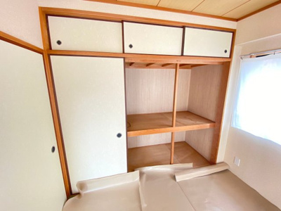 【収納】 | プリムローズ