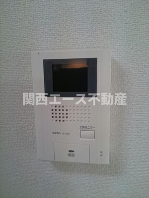 【セキュリティ】 | ワン・パーパスピュアⅢ