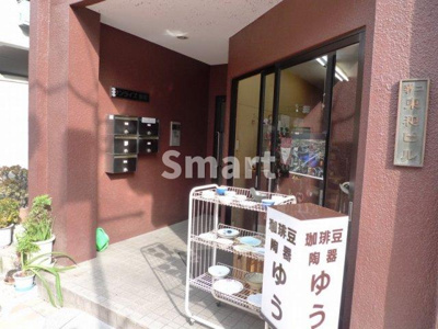【エントランス】 | サンライズ東和