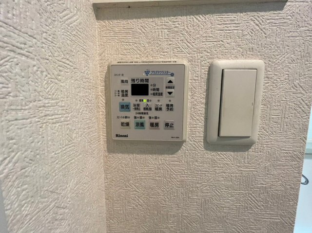 【設備】