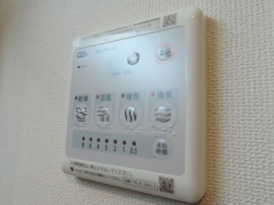 【設備】 | りんくうヴェルジェ