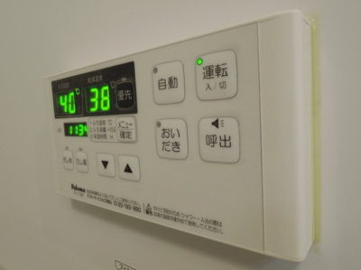 【設備】 | りんくうヴェルジェ