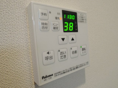 【設備】 | りんくうヴェルジェ