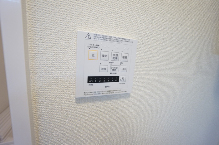 ＧＲＡＮＤ　Ｄ－ｒｏｏｍ　．ｈ Ⅱ　　　刈谷市の賃貸はクラスホーム刈谷店の浴室