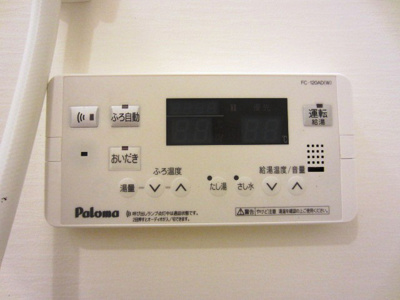 【設備】 | ソレイユB棟