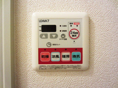 【設備】 | ソレイユB棟