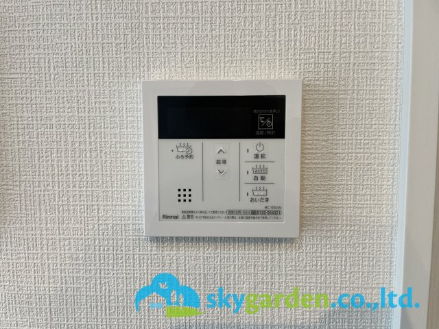 平塚市広川　新築戸建　全4棟3号棟の設備|給湯スイッチパネル