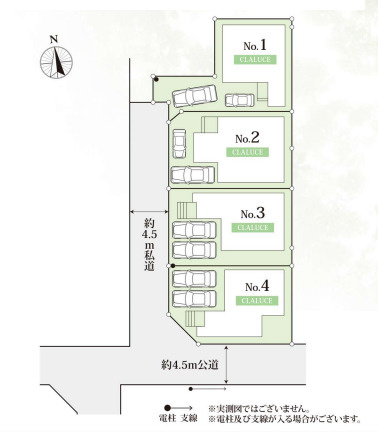 平塚市広川　新築戸建　全4棟3号棟の区画図