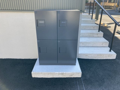 【その他共用部分】 | ユニテラス荒楯web3.0