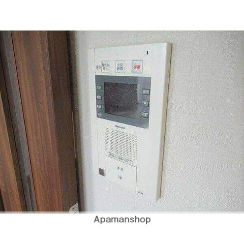 【セキュリティ】
