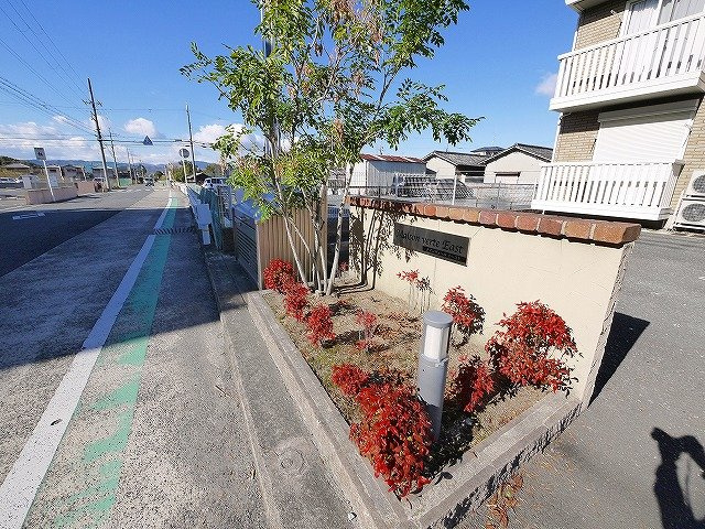 メゾンヴェール イーストのその他共用部分|敷地内ゴミ置き場