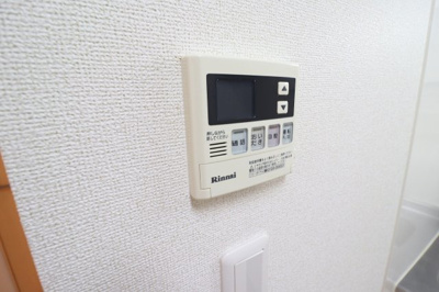 【設備】 | メゾンド南光Ⅱ