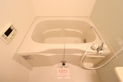 【浴室】 | メゾンド南光Ⅱ