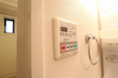 【設備】 | メゾンド南光Ⅱ