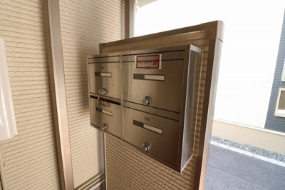 【設備】 | メゾンド南光Ⅱ