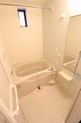 【浴室】 | メゾンド南光Ⅱ