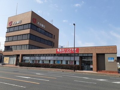 【周辺】 | ユニゾンＥ | 大分銀行 中津支店まで450m