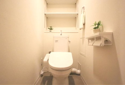 【トイレ】 | 香枦園壱番館