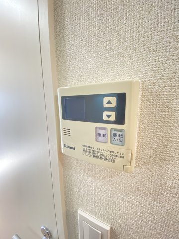 コンフォリア要町の設備