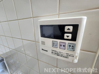 【設備】 | プレミールソシア | イメージ写真