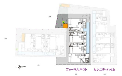 【その他共用部分】 | フォーマルハウト