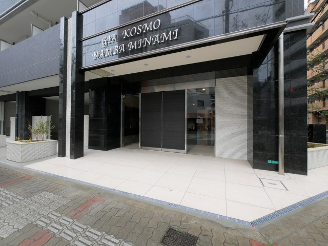 ジアコスモ難波南のエントランス