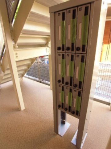 リブリ・Cubicのその他共用部分