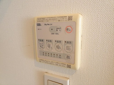【設備】 | LUCIDA笹塚