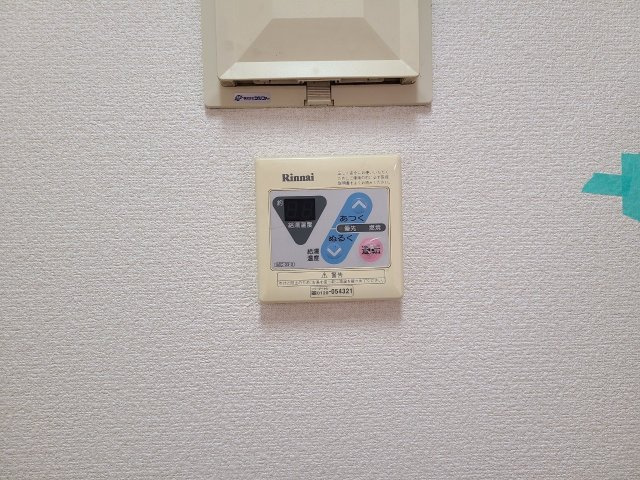 フロンティアハイツ吹上 | 名古屋市の賃貸ならMy賃貸の設備|フロンティアハイツ吹上