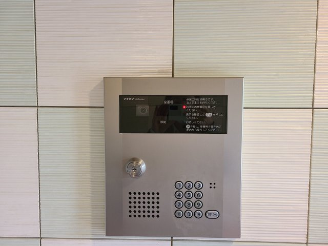 フロンティアハイツ吹上 | 名古屋市の賃貸ならMy賃貸のセキュリティ|フロンティアハイツ吹上