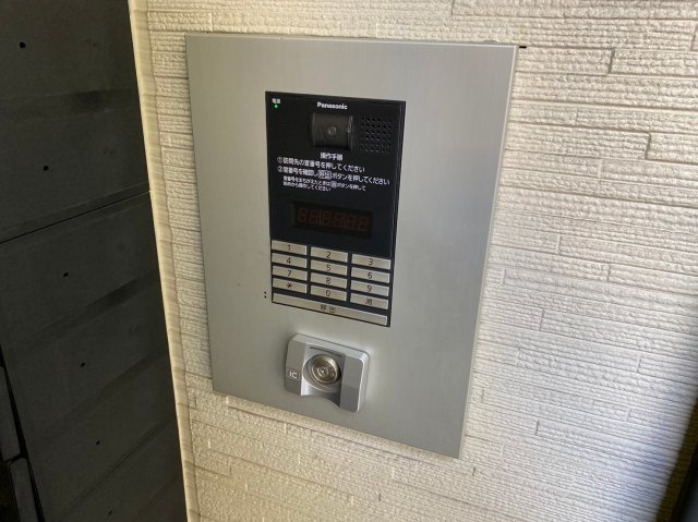 Prima黄金のその他共用部分|Prima黄金