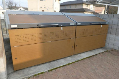 【その他共用部分】 | リーオグレイス | 敷地内専用ゴミステーション