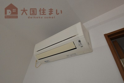 【設備】 | ユニークハイツ