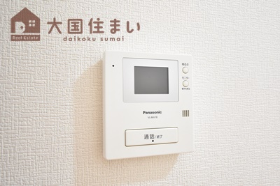 【セキュリティ】 | ユニークハイツ