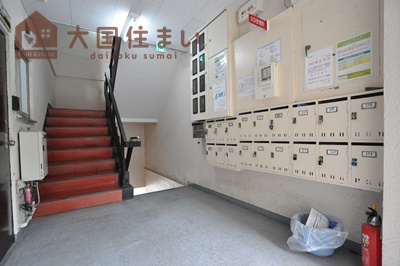 【その他共用部分】 | ユニークハイツ