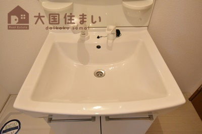 【洗面所】 | ユニークハイツ