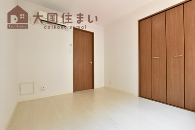 【洋室】 | ユニークハイツ