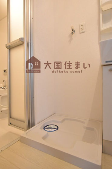 【その他】 | ユニークハイツ