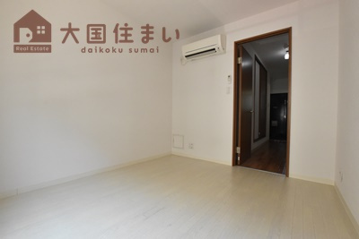 【居間・リビング】 | ユニークハイツ