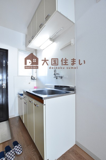 【キッチン】 | ユニークハイツ